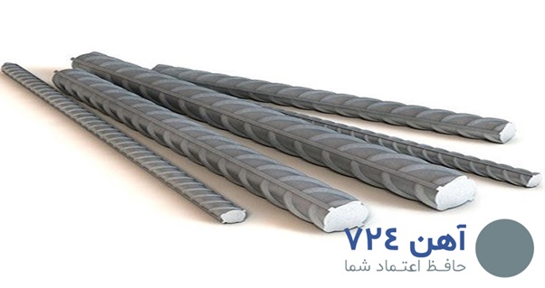 رپورتاژ 10 اسفند 2