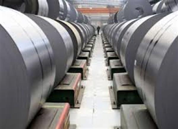 Iran steel market Trend in Week 04th , 2020