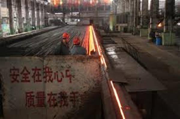 نرخ رشد تولید فولاد چین رو به کاهش