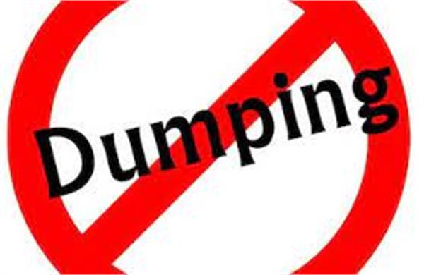 سد دفاعی برزیل در برابر فولاد ارزان چینی