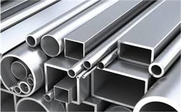 China Aims to Maintain Leadership in Aluminum Sector