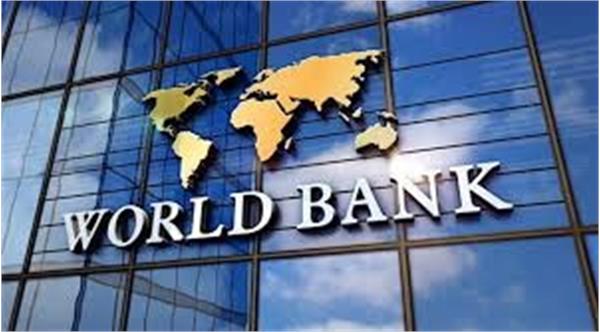 بانک جهانی پیش‌بینی رشد اقتصاد جهان را کاهش داد