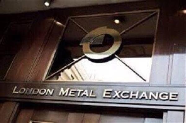 London exchange suspends Russian metals